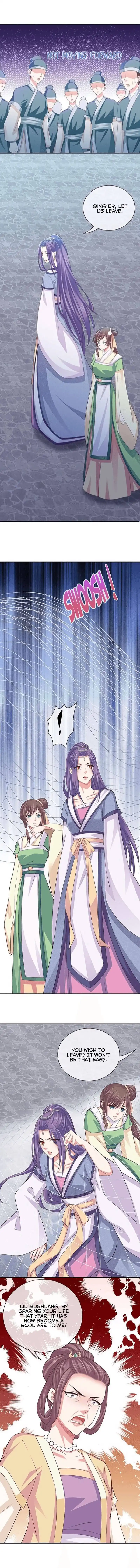 Bewitching Empress so Pampered by Her Tyrant Chapter 2 12